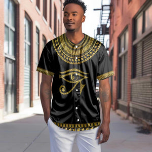 Eyes Of Horus Baseball Jersey Egyptian Art