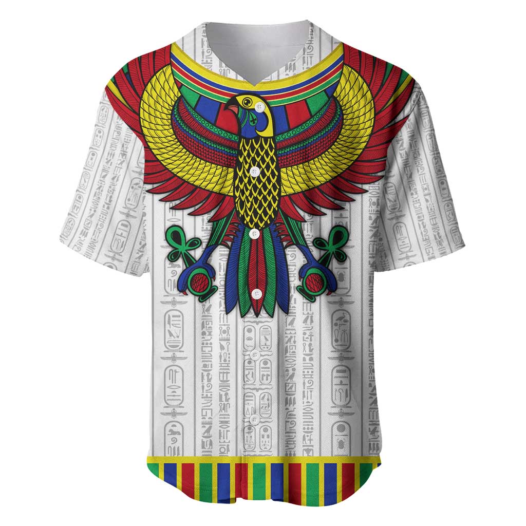 Egyptian Horus Baseball Jersey Gods of Egypt