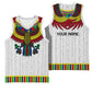 Egyptian Horus Basketball Jersey Gods of Egypt DT02