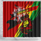 Afro Jamaica Lion Shower Curtain Coat Of Arms Rastafarianism