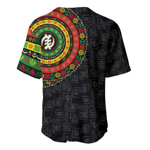 Adinkra Symbols Baseball Jersey African Culture