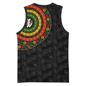 Adinkra Symbols Basketball Jersey African Culture DT02