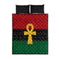 Pan African Ankh Quilt Bed Set Egyptian Cross
