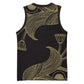 Afro Egypt Basketball Jersey Horus Eyes Egyptian God DT03
