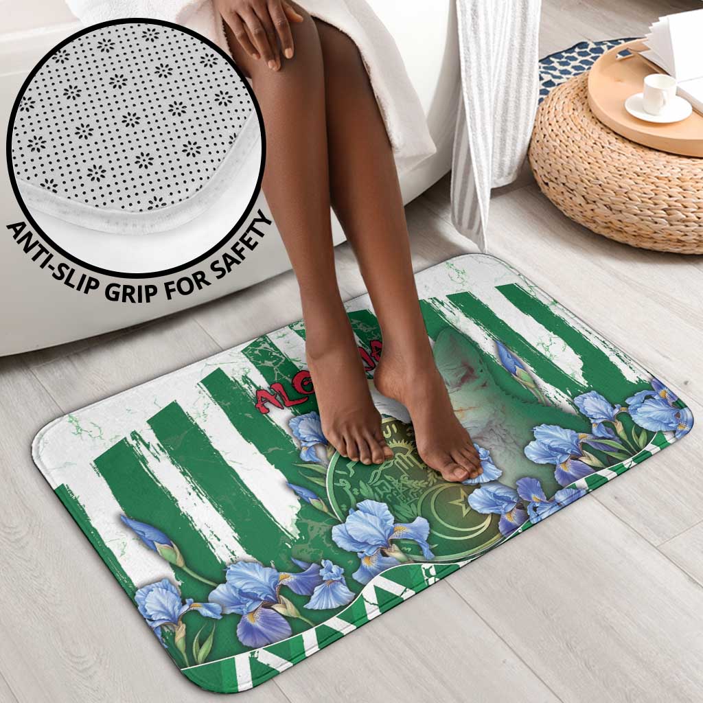 Algeria Bathroom Set Fennec And Iris Grunge Style - African Pride