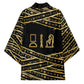 Egyptian God Ptah Kimono Gold Mummy Wrap Hieroglyphics Patterns