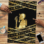 Egyptian God Ptah Puzzle Gold Mummy Wrap Hieroglyphics Patterns