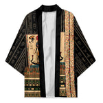 Egyptian God Ra Kimono Ancient Mythology Solar Barque Falcon
