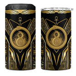 Egypt Ouroboros 4 in 1 Can Cooler Tumbler Ancient Mythology Infinity Serpent Gold