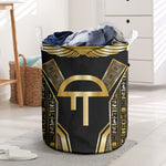 Egypt Amenta Laundry Basket Ancient Mythology Underworld Realm