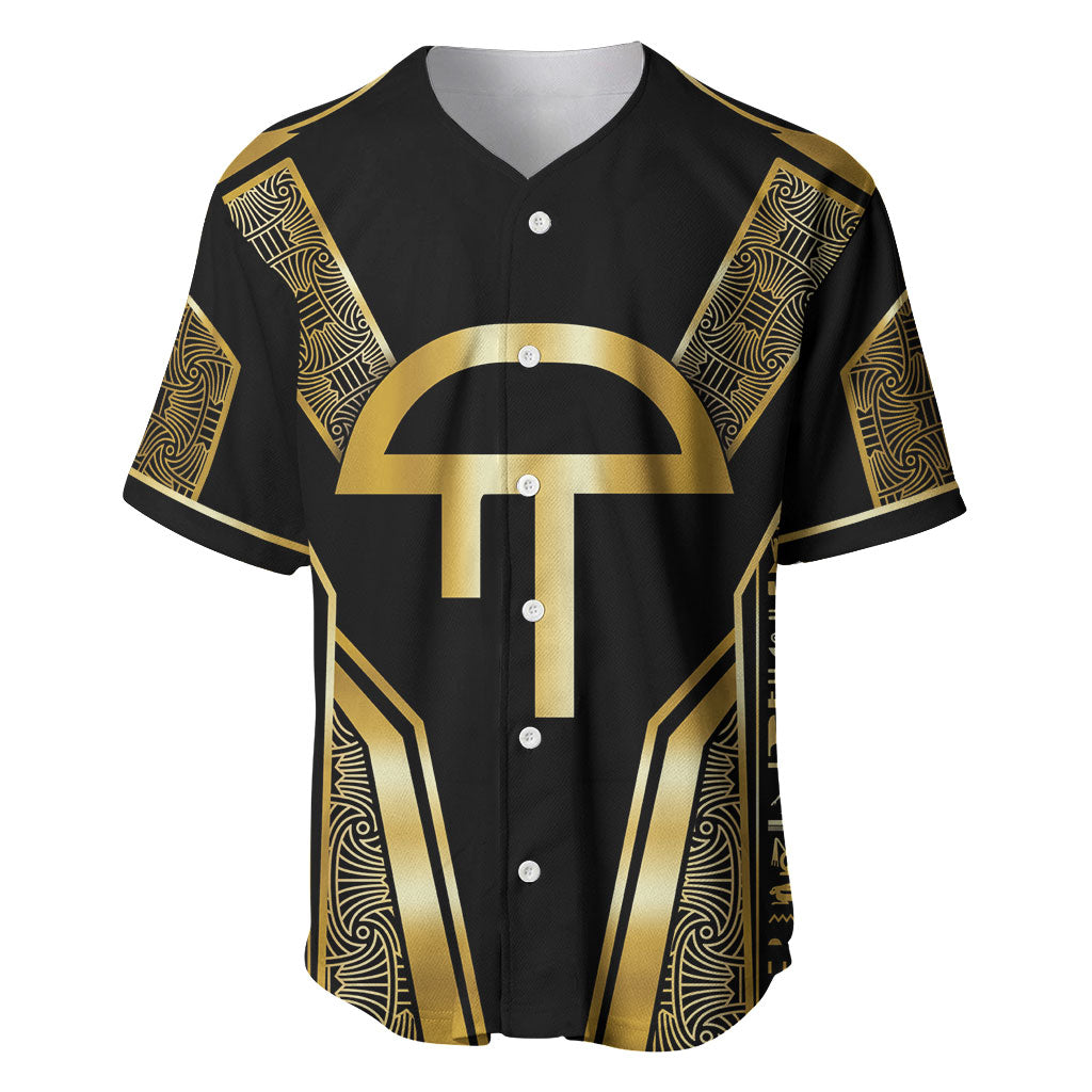 Egypt Amenta Baseball Jersey Ancient Mythology Underworld Realm