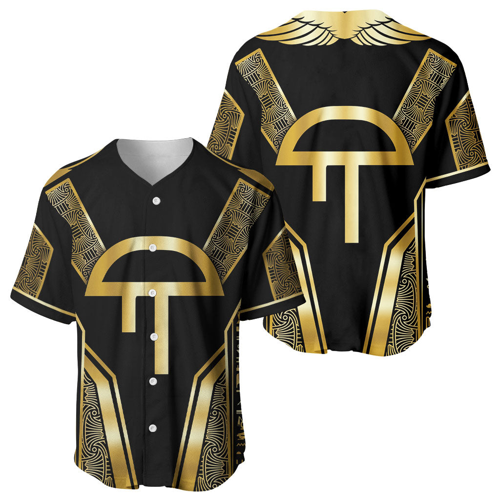 Egypt Amenta Baseball Jersey Ancient Mythology Underworld Realm