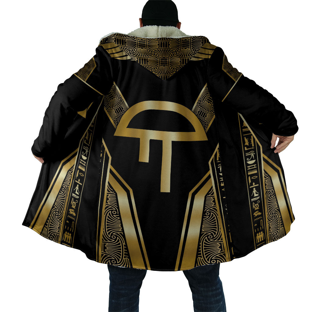 Egypt Amenta Cloak Ancient Mythology Underworld Realm