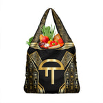 Egypt Amenta Grocery Bag Ancient Mythology Underworld Realm