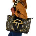 Egypt Amenta Leather Tote Bag Ancient Mythology Underworld Realm