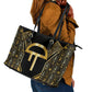 Egypt Amenta Leather Tote Bag Ancient Mythology Underworld Realm
