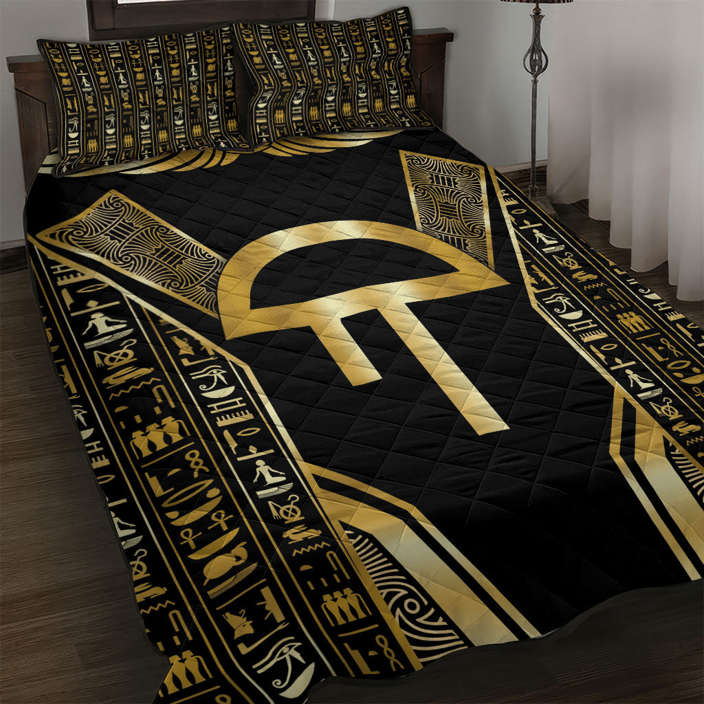 Egypt Amenta Quilt Bed Set Ancient Mythology Underworld Realm