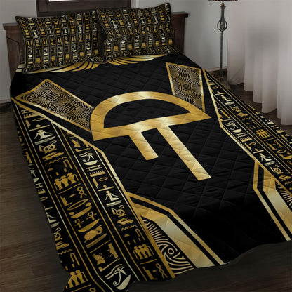 Egypt Amenta Quilt Bed Set Ancient Mythology Underworld Realm