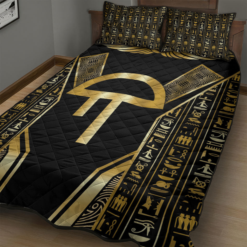Egypt Amenta Quilt Bed Set Ancient Mythology Underworld Realm