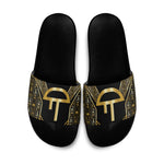 Egypt Amenta Slide Sandals Ancient Mythology Underworld Realm