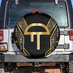 Egypt Amenta Spare Tire Cover Ancient Mythology Underworld Realm