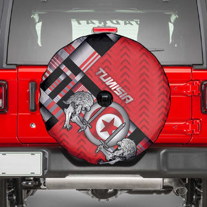 Tunisia Spare Tire Cover Silver Lions Sports Patterns - African Pride