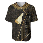 Egypt Hedjet Crown Baseball Jersey Ancient Mythology Upper Pharaoh