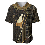 Egypt Pschent Crown Baseball Jersey Ancient Mythology Unified Pharaoh