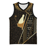 Egypt Pschent Crown Basketball Jersey Ancient Mythology Unified Pharaoh