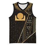 Egypt Akhet Basketball Jersey Ancient Mythology Horizon Sun Disk