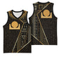 Egypt Akhet Basketball Jersey Ancient Mythology Horizon Sun Disk
