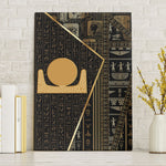 Egypt Akhet Canvas Wall Art Ancient Mythology Horizon Sun Disk