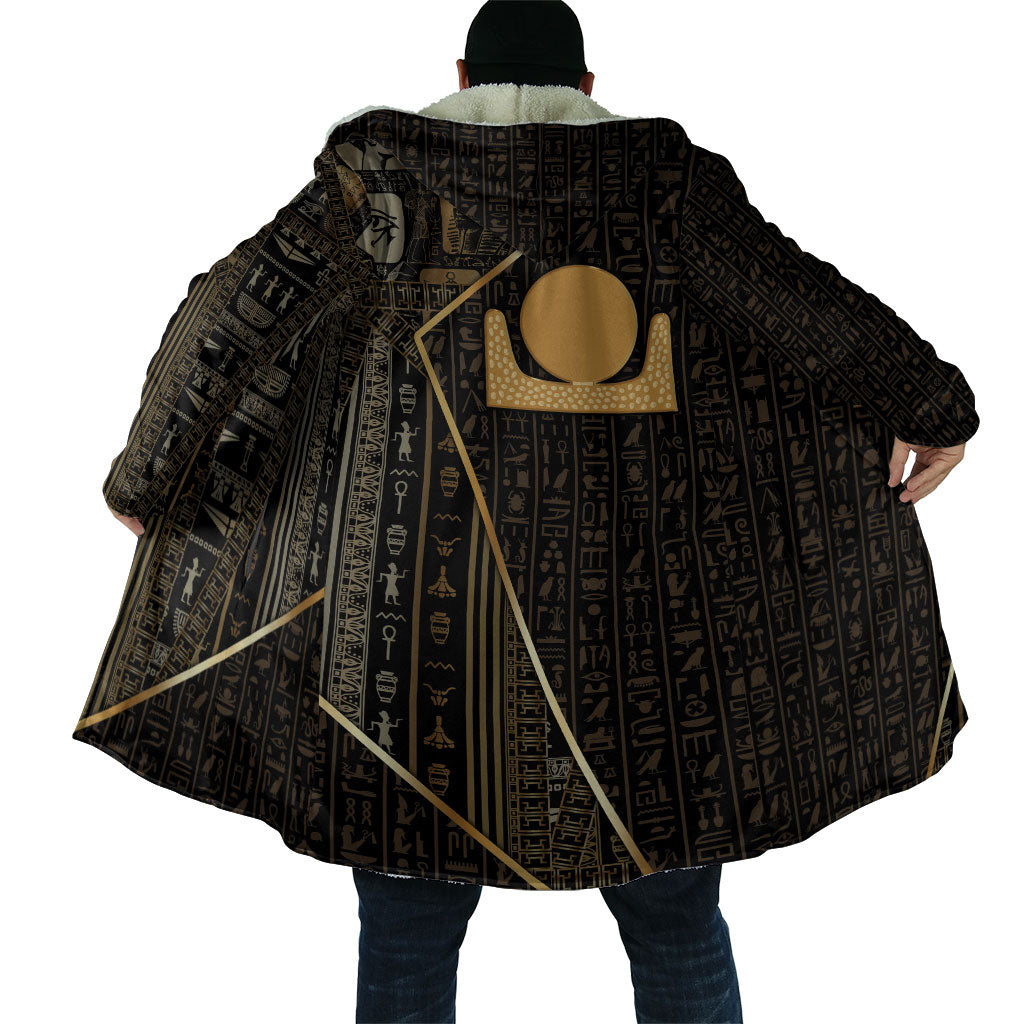 Egypt Akhet Cloak Ancient Mythology Horizon Sun Disk