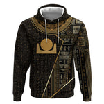 Egypt Akhet Hoodie Ancient Mythology Horizon Sun Disk