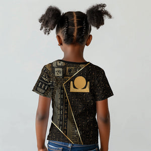 Egypt Akhet Kid T shirt Ancient Mythology Horizon Sun Disk