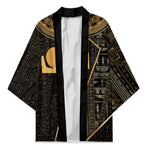 Egypt Akhet Kimono Ancient Mythology Horizon Sun Disk