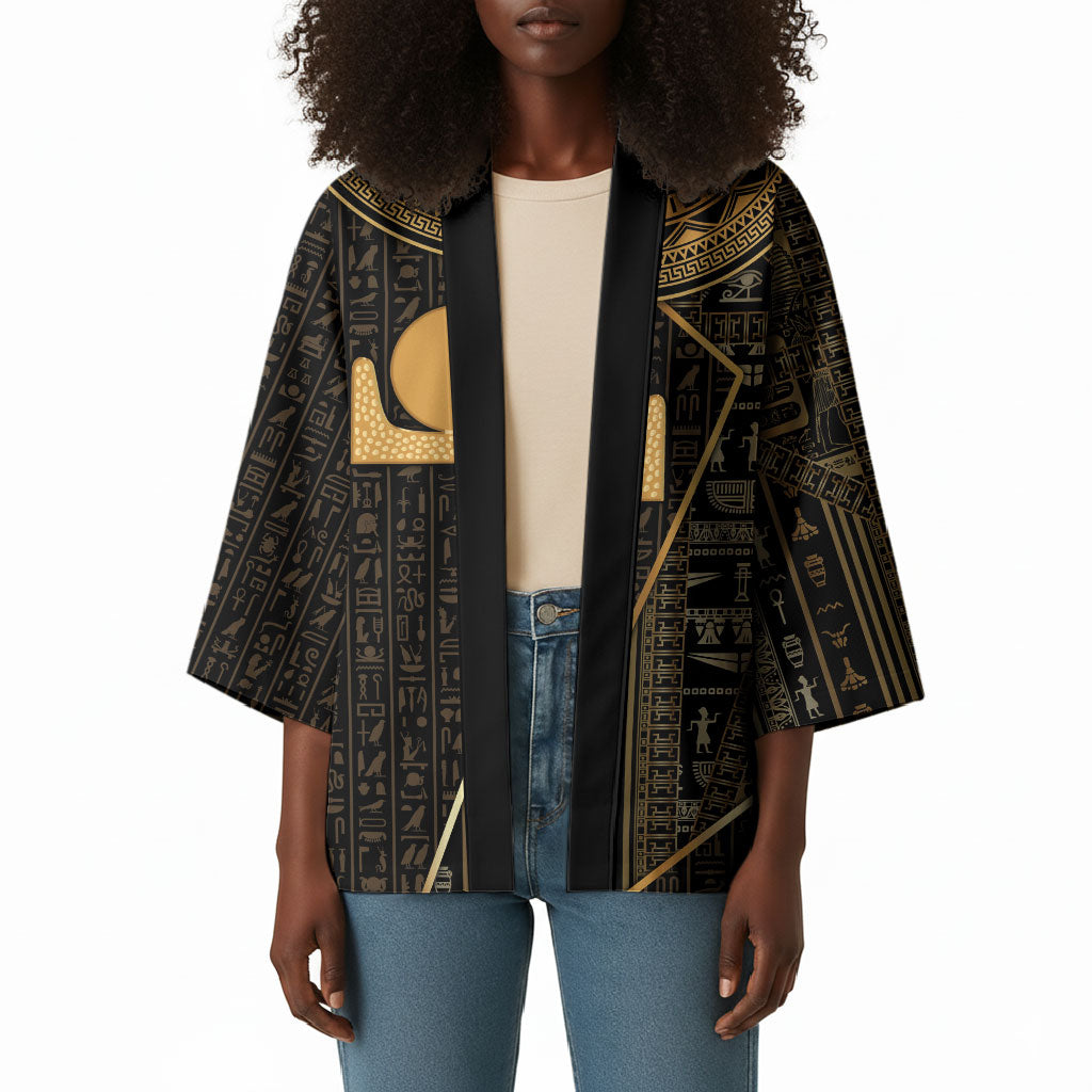 Egypt Akhet Kimono Ancient Mythology Horizon Sun Disk