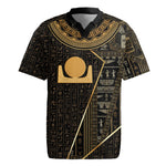 Egypt Akhet Rugby Jersey Ancient Mythology Horizon Sun Disk
