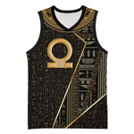 Egypt Shen Ring Basketball Jersey Ancient Mythology Eternally Protecting