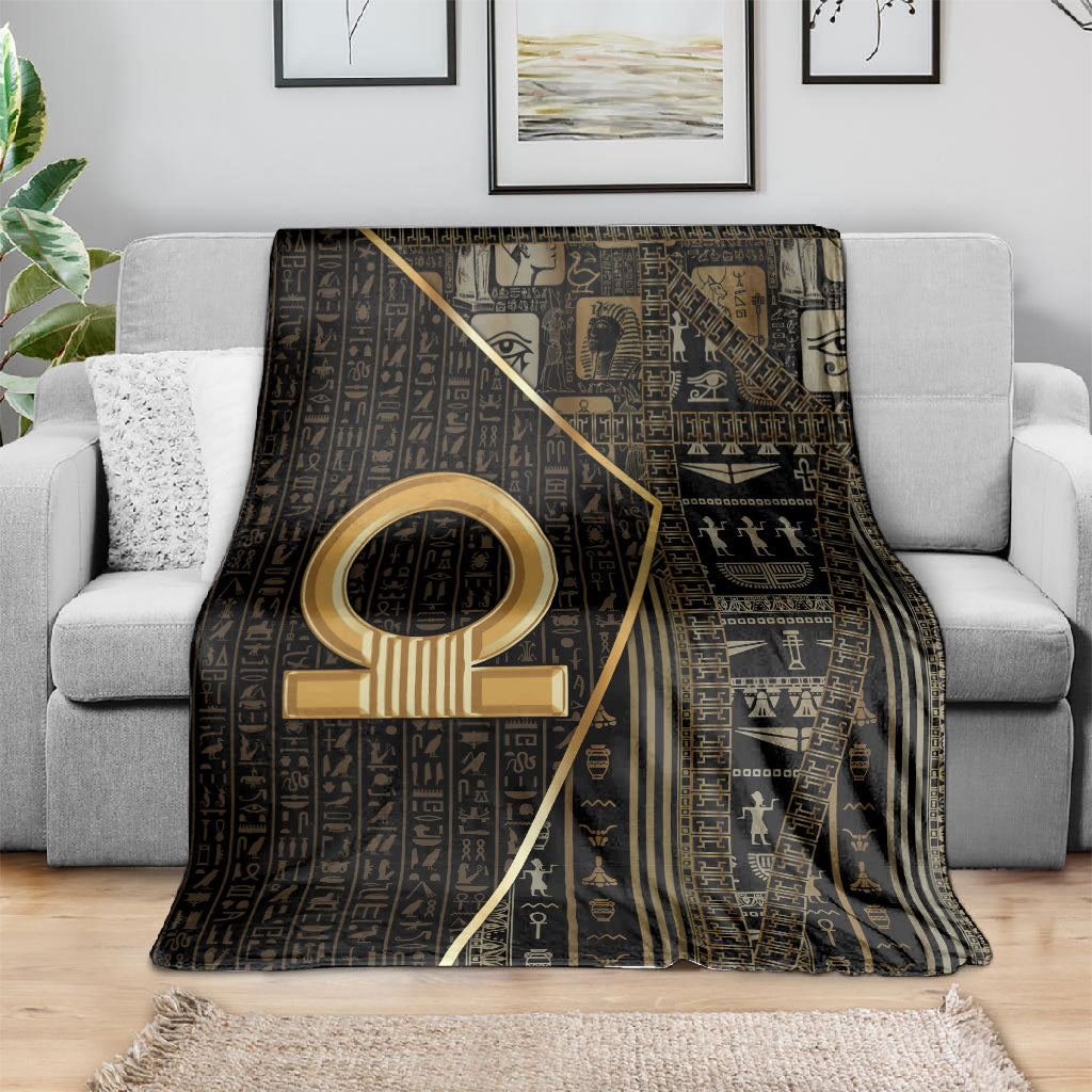 Egypt Shen Ring Blanket Ancient Mythology Eternally Protecting