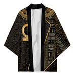 Egypt Shen Ring Kimono Ancient Mythology Eternally Protecting