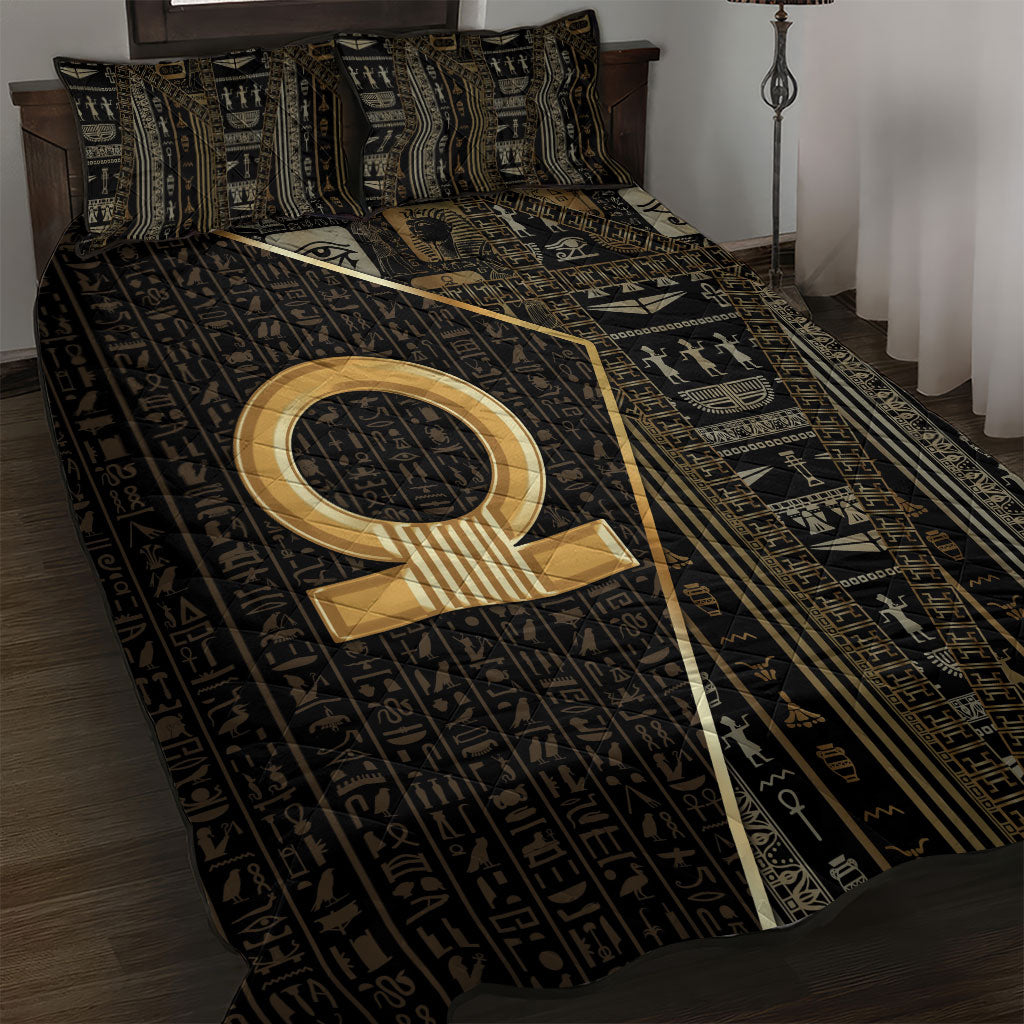 Egypt Shen Ring Quilt Bed Set Ancient Mythology Eternally Protecting