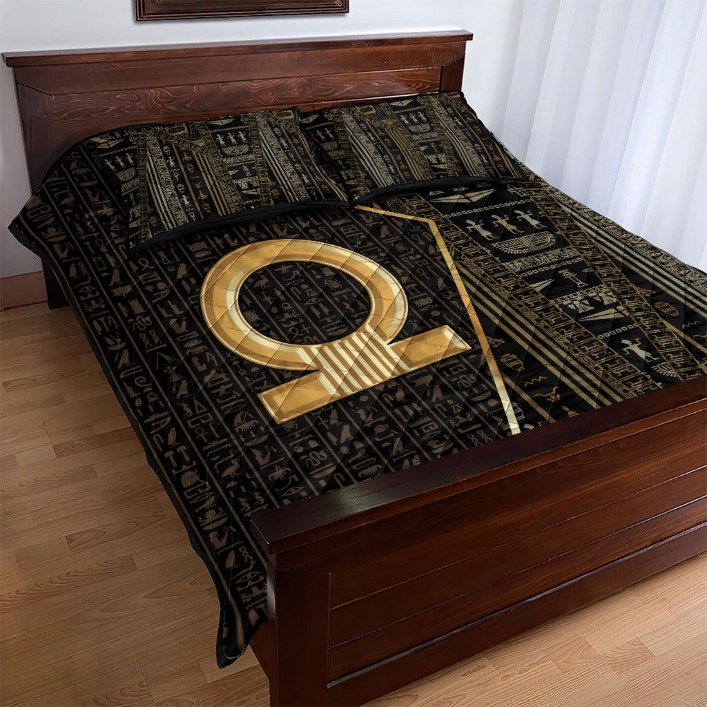 Egypt Shen Ring Quilt Bed Set Ancient Mythology Eternally Protecting