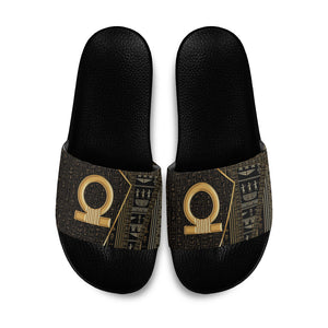 Egypt Shen Ring Slide Sandals Ancient Mythology Eternally Protecting
