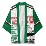 Personalized Sudan Kimono Secretary Bird With Typography Patterns - African Pride