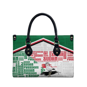 Sudan Leather Bag Secretary Bird With Typography Patterns - African Pride