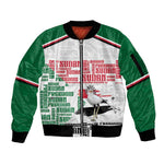 Personalized Sudan Sleeve Zip Bomber Jacket Secretary Bird With Typography Patterns - African Pride