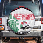 Sudan Spare Tire Cover Secretary Bird With Typography Patterns - African Pride