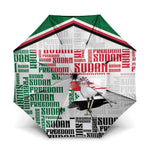 Sudan Umbrella Secretary Bird With Typography Patterns - African Pride