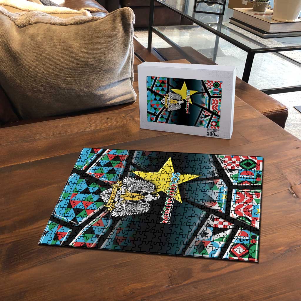 South Sudan Puzzle Geometric African Patterns - African Pride